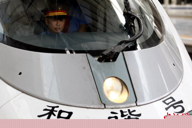 Chine : lancement de la LGV Pékin – Shanghai