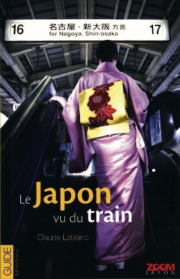 Le Japon vu du train