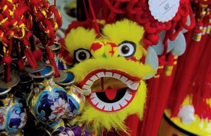 Un pays, deux systèmes