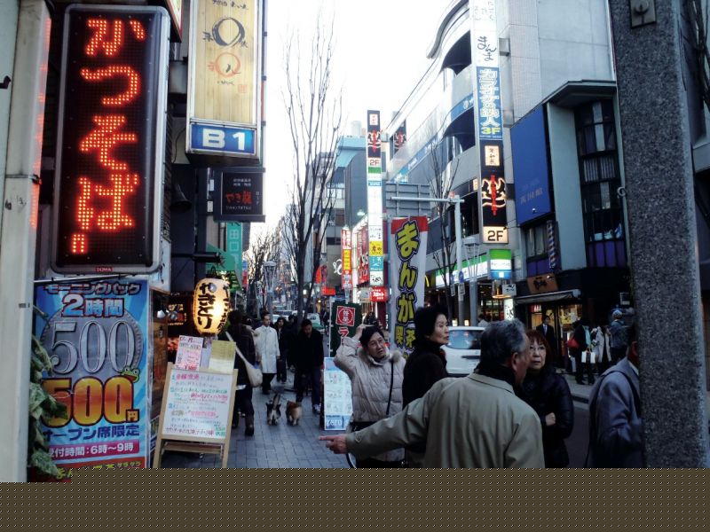 De Tokyo à Kyoto en Shinkansen